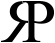 Logo Ramos Philippe